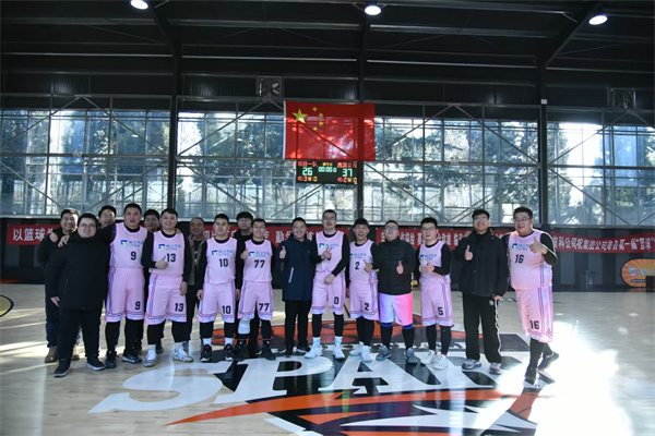 鑫藍(lán)設(shè)計(jì)集團(tuán)有限公司“籃球賽場(chǎng)展風(fēng)采，鑫藍(lán)精神永閃耀”